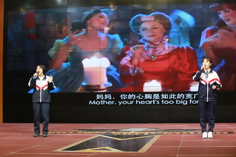 节目汇演-后妈茶话会
