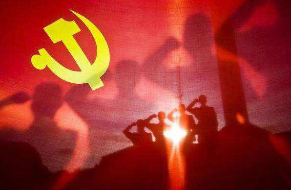 【百年党史】看中国共产党为什么“能”