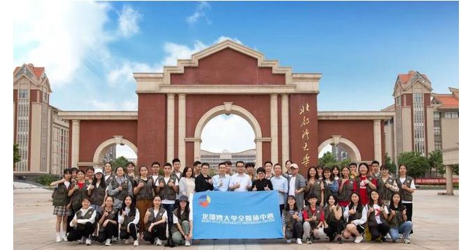 今年招生遇冷严重的大学,本科一批无人问津,无奈降30分招人