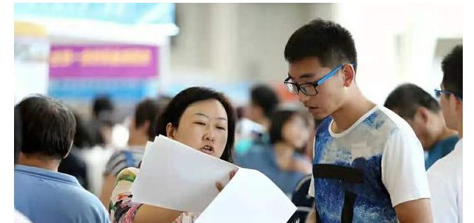 今年招生遇冷严重的大学,本科一批无人问津,无奈降30分招人