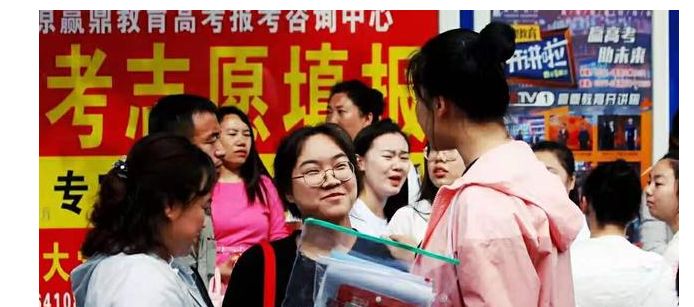 今年招生遇冷严重的大学,本科一批无人问津,无奈降30分招人