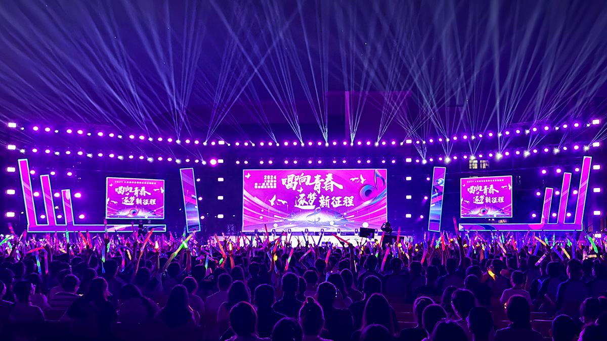 新生联欢会现场